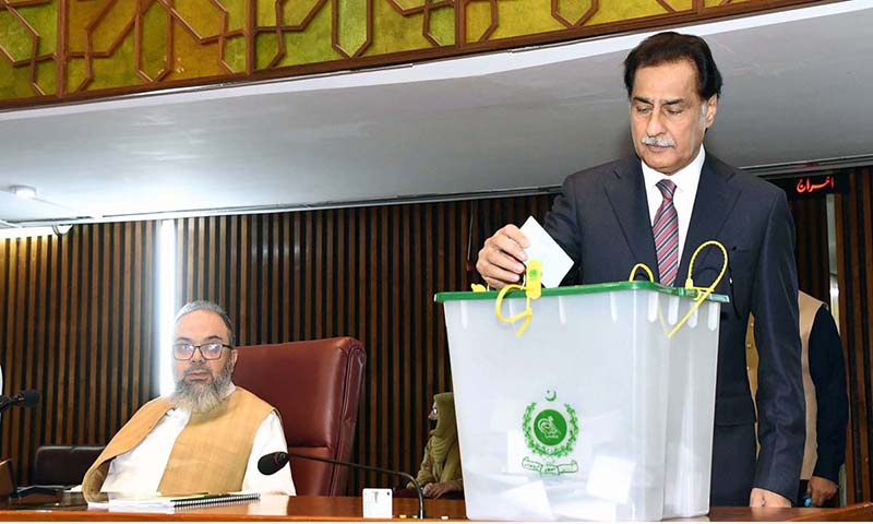 Speaker National Assembly Sardar Ayaz Sadiq casting vote in Senate Election 2024 in National Assembly.