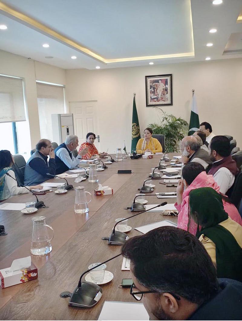 PM'S Coordinator on Climate Change Romina Khurshid Alam chairs meeting of Climate Finance Wing and International Wildlife Management Board.