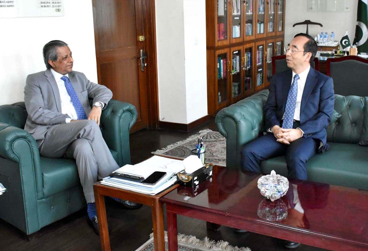 Japanese envoy calls on law minister