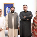 Balochistan Chief Minister, Sarfaraz Bugti and MNA Aijaz Hussain Jakhrani in a group photo with Chairman Pakistan People's Party Bilawal Bhutto Zardari and Central President of Pakistan People's Party Ladies' Wing, MPA Faryal Talpur at Bhutto House on the second day of Eid-ul-Fitr