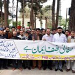 Chief Secretary Gilgit-Baltistan Abrar Ahmad Mirza and other people participate in a vibrant awareness walk aimed to promoting the importance of cleanliness walk organized by Provincial Hospital Administration (PHQ).