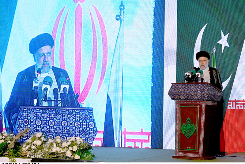 President of IR Iran, Seyed Ebrahim Raisi is addressing the ceremony in his honour at CM House.