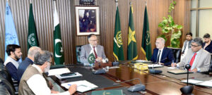 Federal Minister for Inter Provincial Coordination Ahsan Iqbal chairs a meeting to review progress over National Sports Revival Conference and National Games.
