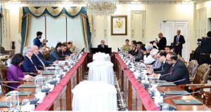 Prime Minister Muhammad Shehbaz Sharif chairs a high level review meeting regarding power sector