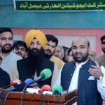 Provincial Minister for Education Rana Sikandar Hayat and Provincial Minister for Minority Affairs Sardar Ramesh Singh Arora talking to media person during their visit to Government Pakistan Model High School Rail Bazar
