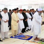 President Asif Ali Zardari offering Eidul Fitr prayer at Zardari House