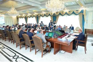 Prime Minister Muhammad Shehbaz Sharif chairs meeting of the Federal Cabinet.