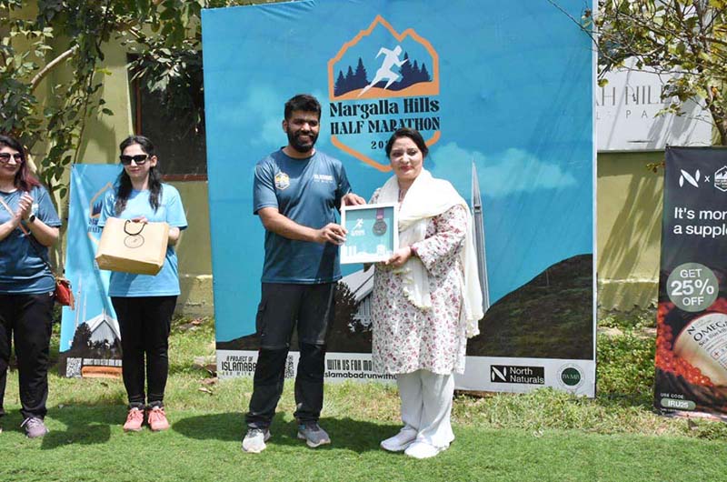 PM's coordinator on climate change & environmental coordination Romina Khurshid Alam addressing a closing ceremony of Margalla Hills Half Marathon, held at VIC trail 5 in Margalla Hills National Park