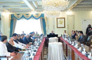 Prime Minister Muhammad Shehbaz Sharif chairs meeting of the Federal Cabinet.