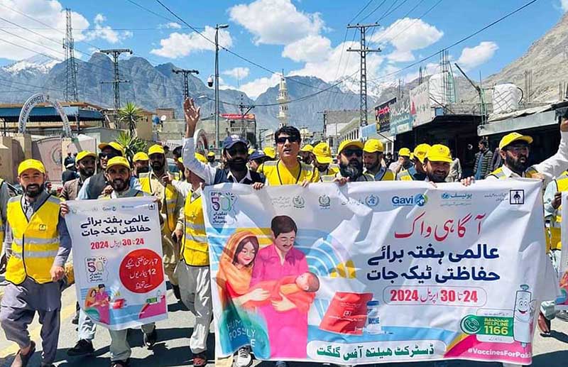 In Commemoration of World Immunization Week 2024, the district health office Gilgit, in collaboration with the Provincial EPI Directorate Gilgit-Baltistan organized a vibrant awareness walk aimed to promoting the importance of vaccination