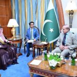 Saudi Minister for Commerce H.E. Majid Al Kasabi calls on Prime Minister Muhammad Shehbaz Sharif.
