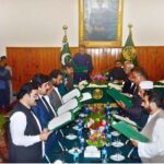 Governor Balochistan Abdul Wali Kakar administering oath to 14-members Provincial Cabinet