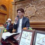A participant reciting Holy Quran during the Husn-e-Qiraat and Hafiz Quran competition at Jamia Masjid Skardu-Baltistan in the Holy Month of Ramazan