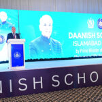 Prime Minister Muhammad Shehbaz Sharif addresses a ceremony at the proposed site of Danish School