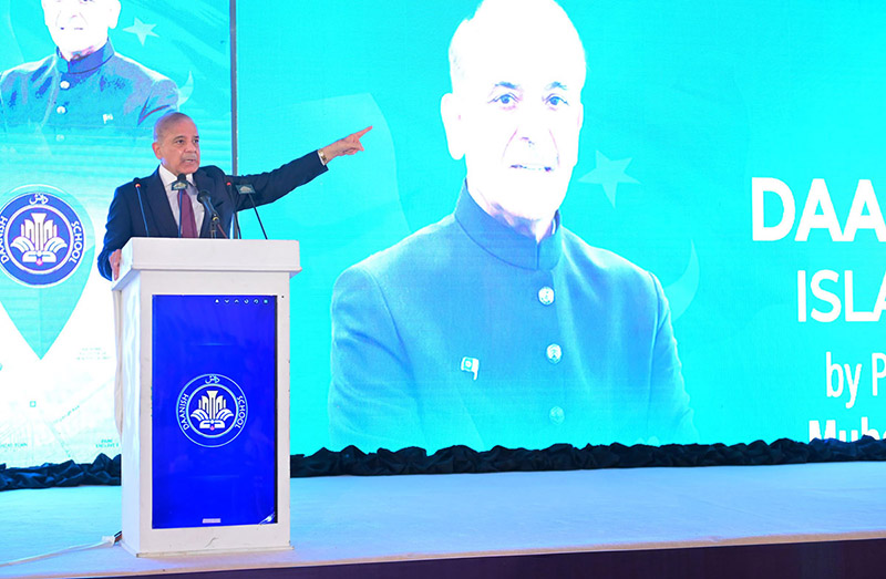 Prime Minister Muhammad Shehbaz Sharif addresses a ceremony at the proposed site of Danish School