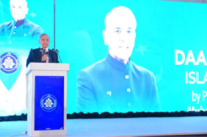 Prime Minister Muhammad Shehbaz Sharif addresses a ceremony at the proposed site of Danish School