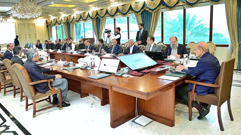 Prime Minister Muhammad Shehbaz Sharif chairs a meeting regarding country wide Anti-smuggling drive