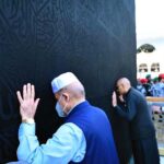 Prime Minister Muhammad Shehbaz Sharif during Ziaaraat of Al Masjid e Haraam