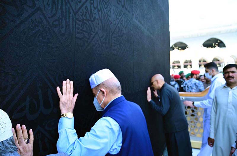 Prime Minister Muhammad Shehbaz Sharif during Ziaaraat of Al Masjid e Haraam