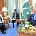 Managing Director of International Monetary Fund calls on Prime Minister Muhammad Shehbaz Sharif on the sidelines of a special meeting of the World Economic Forum