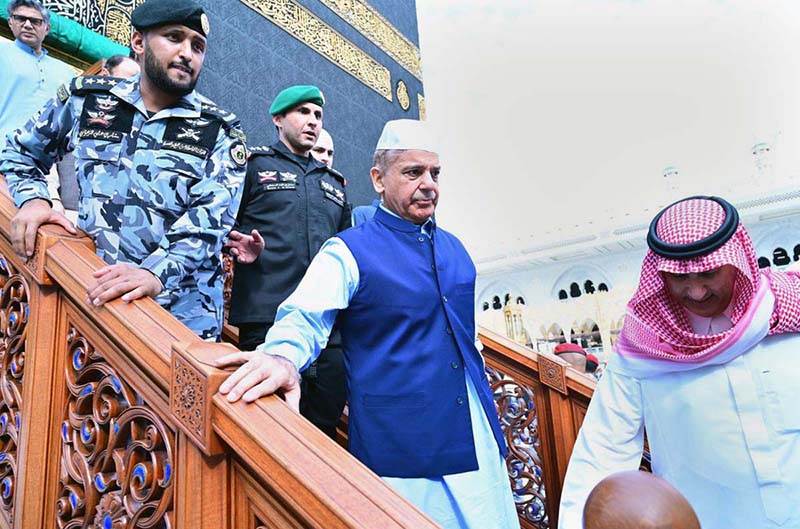 Prime Minister Muhammad Shehbaz Sharif performs Umrah