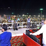 President Asif Ali Zardari addressing to public gathering on the occasion of 45th Death Anniversary of Shaheed Zulfiqar Ali Bhutto at Garhi Khuda Bakhsh Bhutto