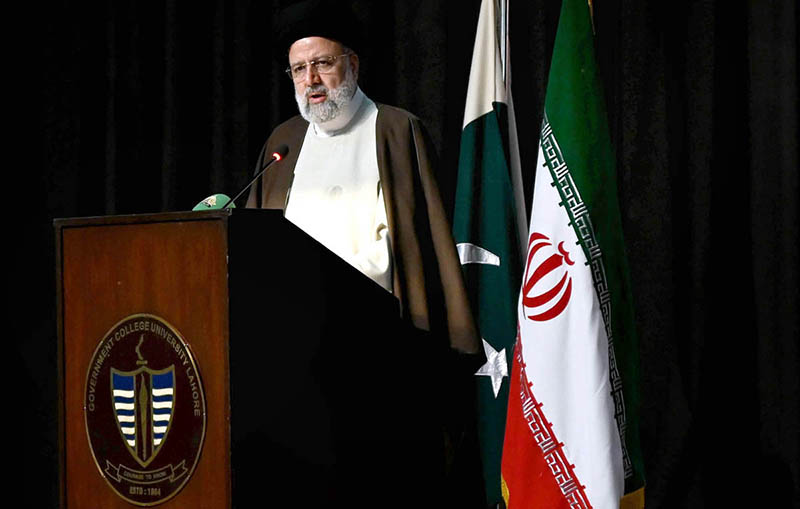 President of the Islamic Republic of Iran Dr. Seyyed Ebrahim Raisi addressing during visit the Government College University (GC) Lahore.