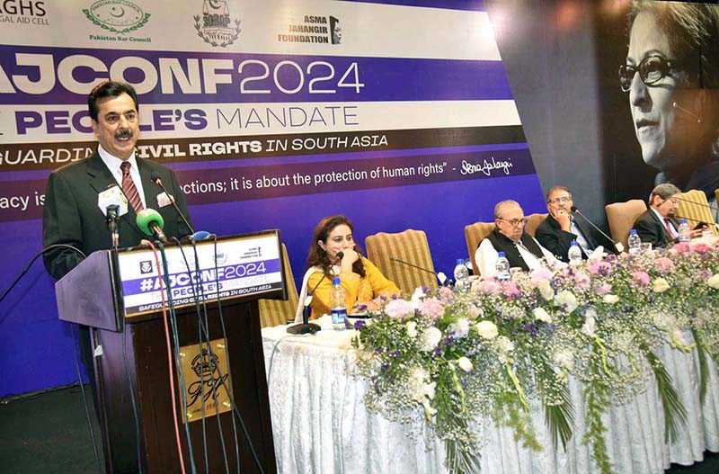 Chairman Senate, Syed Yusuf Raza Gillani addressing to Asma Jahangir conference