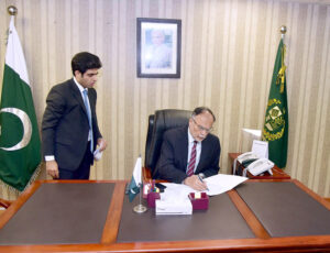 Federal Minister for Inter Provincial Coordination (IPC) Ahsan Iqbal is being briefed by Secretary, IPC Nadeem Irshad Kayani regarding the Ministry's role, progress and key initiatives.