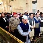 Prime Minister Muhammad Shehbaz Sharif offers prayers at Masjid-e-Nabvi.