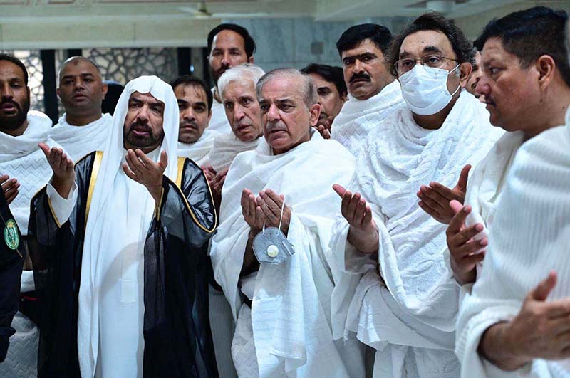 Prime Minister Muhammad Shehbaz Sharif performs Umrah