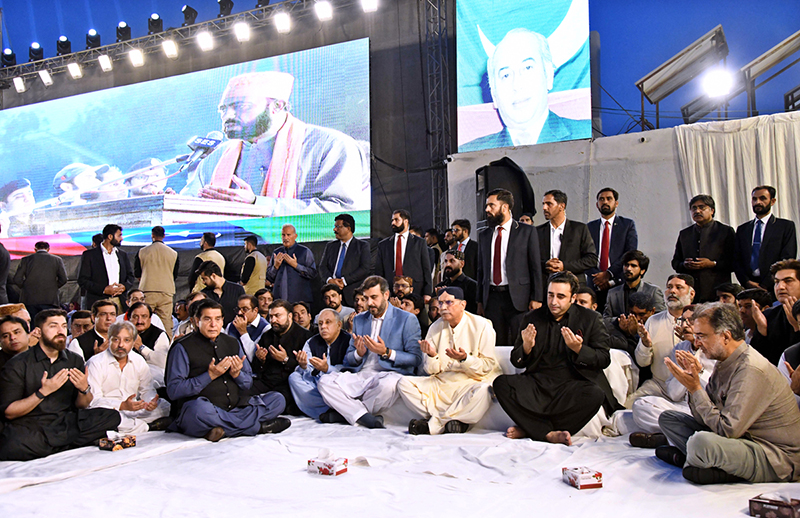 President Asif Ali Zardari accompanied by PPP Chairman Bilawal Bhutto Zardari offering Fateha on the occasion of 45th Death Anniversary of Shaheed Zulfiqar Ali Bhutto at Garhi Khuda Bakhsh Bhutto