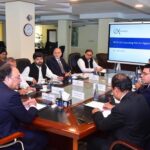 Federal Minister for Finance and Revenue Senator Muhammad Aurangzeb held a meeting of the Steering Committee on FBR digitalization