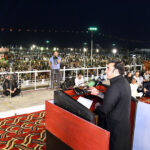 PPP Chairman Bilawal Bhutto Zardari addressing to the public gathering on the occasion of 45th Death Anniversary of Shaheed Zulfiqar Ali Bhutto at Garhi Khuda Baskhsh Bhutto