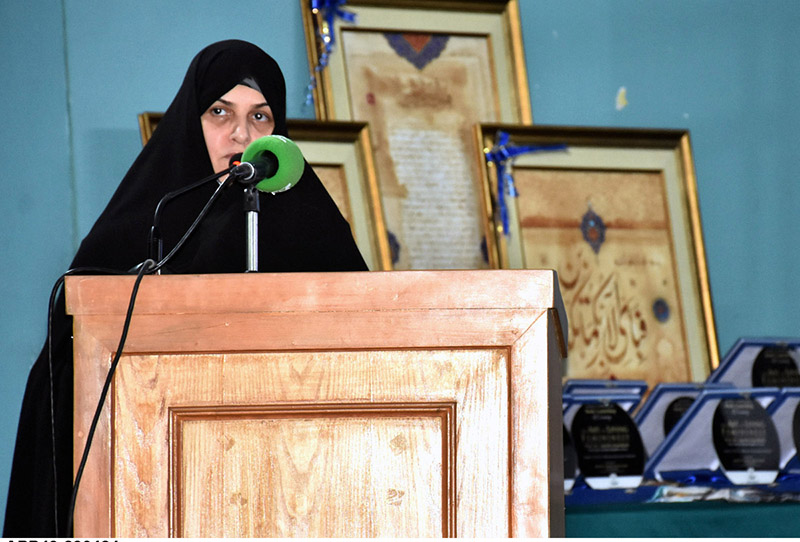 Ms. Dr. Jamila Alam Al Hoda, wife of the Honorable President of the Islamic Republic of Iran addressing during her visit Pakistan Home at University of Home Economics, Gulberg.