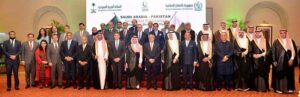 Foreign Minister, Mohammad Ishaq Dar and Foreign Minister of the Kingdom of Saudi Arabia Prince Faisal Bin Farhan Al Saud are addressing Press Conference at Ministry of Foreign Affairs. A