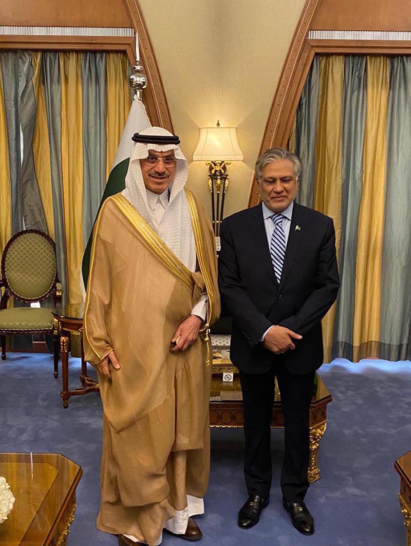 Foreign Minister Mohammad Ishaq Dar meets the President of the Islamic Development Bank Dr. Muhammad Sulaiman Al Jasser