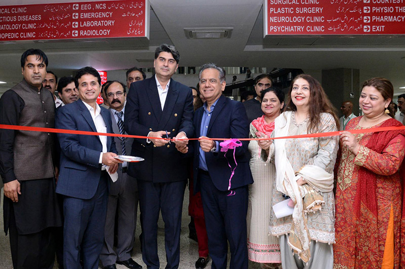 PM Coordinator on Health Services, Regulations & Coordination, Dr. Malik Mukhtar Ahmed inaugurates Evening OPD in PIMS. Federal Secretary for Health, Iftikhar Ali Shalwani is also present on the occasion.