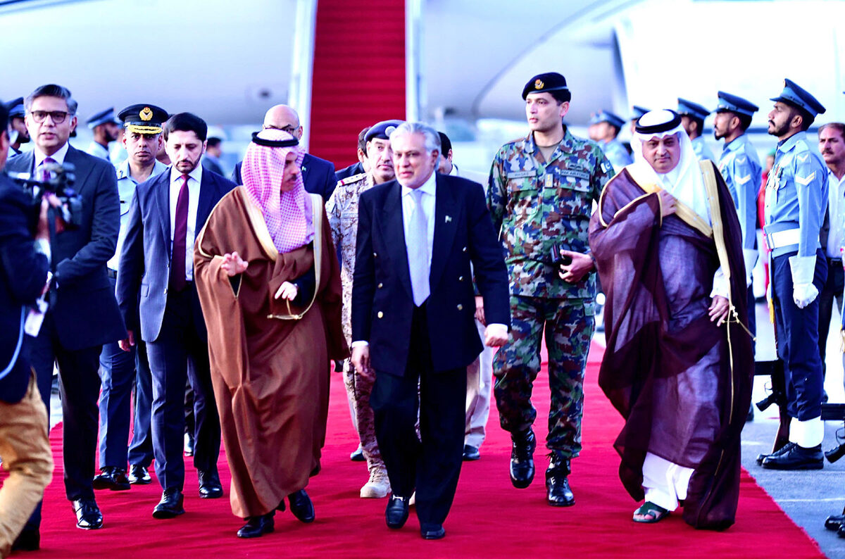 Saudi FM arrives on two-day visit