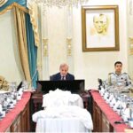 Prime Minister Muhammad Shehbaz Sharif chairs a meeting regarding country wide Anti-smuggling drive