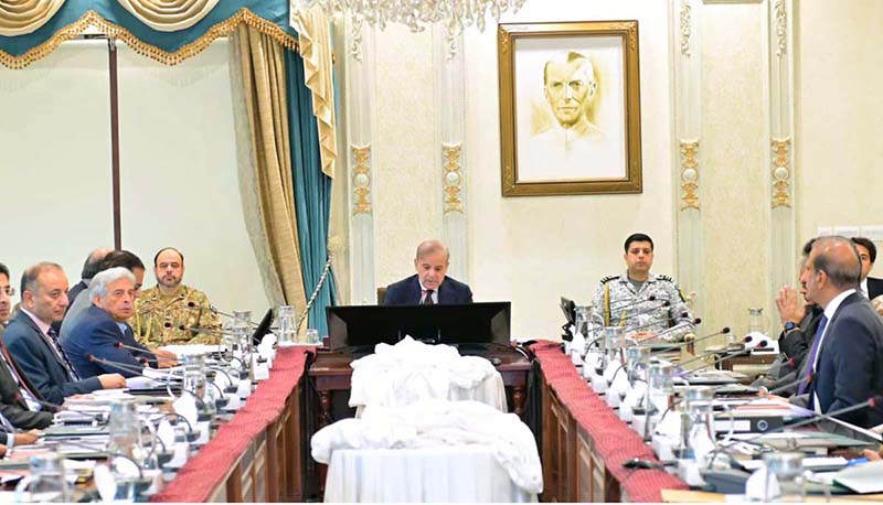 Prime Minister Muhammad Shehbaz Sharif chairs a meeting regarding country wide Anti-smuggling drive