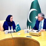 Deputy Prime Minister and Foreign Minister Mohammad Ishaq Dar meets the Secretary- General of the Digital Cooperation Organization (DCO) Deemah Al Yahya