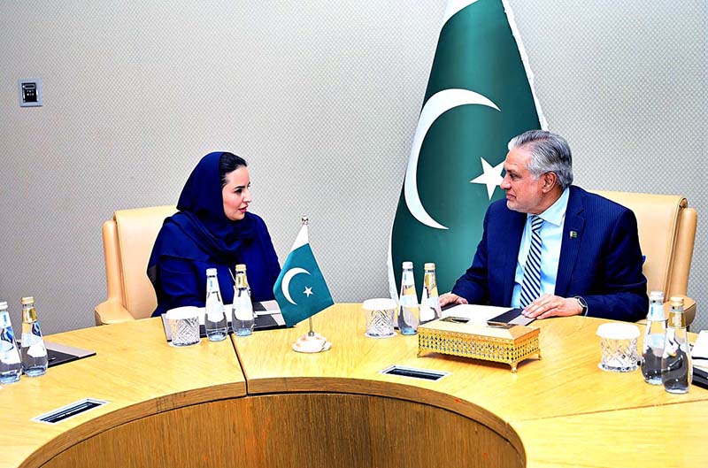 Deputy Prime Minister and Foreign Minister Mohammad Ishaq Dar meets the Secretary- General of the Digital Cooperation Organization (DCO) Deemah Al Yahya