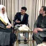Federal Minister for Religious Affairs and Inter-faith Harmony and Overseas Pakistanis and Human Resource Development Chaudhry Salik Hussain in a meeting with the Secretary General of Rabta- Alam-e-Islami, Dr. Muhammad bin Abdul Karim Al-Eisa