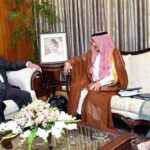 President of the International Islamic University Islamabad (IIUI), Prof Dr Hathal bin Hamoud Al-Otaibi, and Rector IIUI, Dr Samina Malik, call on President Asif Ali Zardari, at Aiwan-e-Sadr