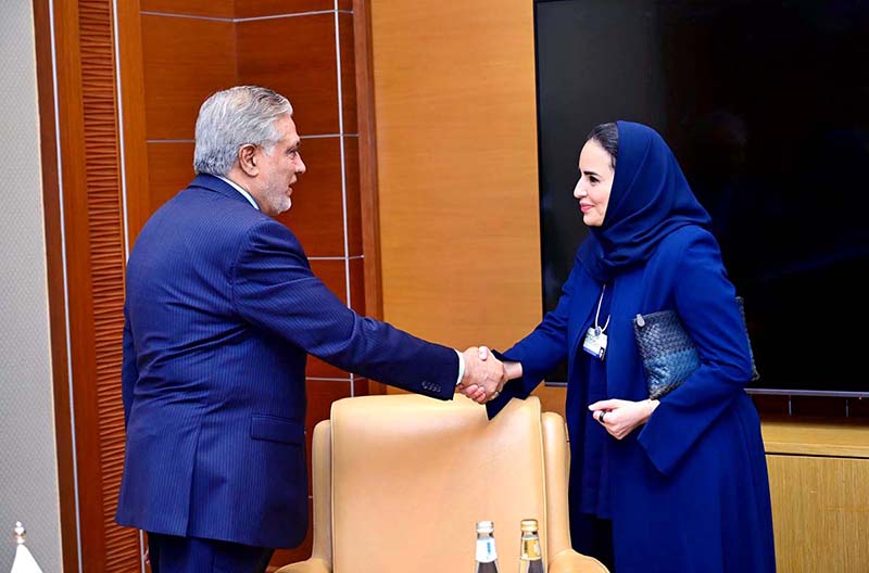 Deputy Prime Minister and Foreign Minister Mohammad Ishaq Dar meets the Secretary- General of the Digital Cooperation Organization (DCO) Deemah Al Yahya