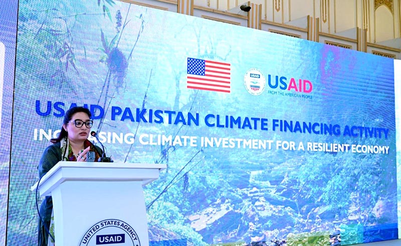 PM's Coordinator on Climate Change Romina Khursheed Alam addressing the launching ceremony on Pakistan Climate Finance Activity Project by USAID.