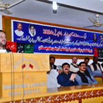 PPP Senator, Sheikh Bilal Mandukhel addressing at seminar organized by Pakistan Worker Federation Balochistan on the occasion of Shaheed Zulfiqar Bhutto's martyrdom day