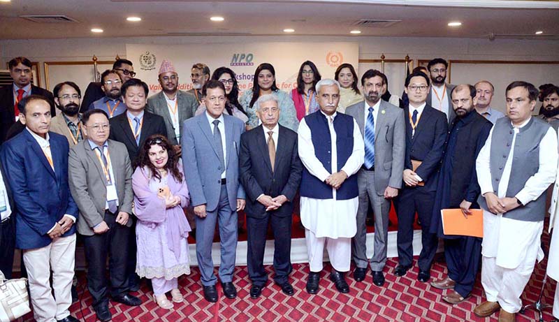 Minister for Industries & Production Division Rana Tanveer Hussain in a group photo at a ceremony of a four-day international training course on Value Addition of Gemstone Products for Compliance with International Standards