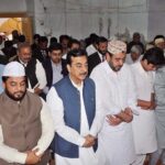 Chairman Senate Syed Yousaf Raza Gillani offers Eidul Fitr prayer at Musa Pak Shaheed Masjid